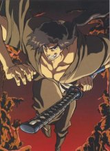 BUY NEW ninja scroll - 72377 Premium Anime Print Poster